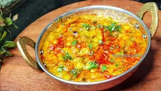 स्वादिष्ट मेथी दाल तड़का। Methi Dal Tadka। Dal Methi । Methi Recipes। Chana dal Tadka। Dal Tadka