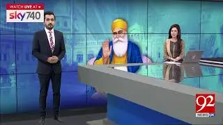 London: Thousands of Sikhs in Southall celebrate Guru Nanak's 549th birth anniversary | 19 Nov18