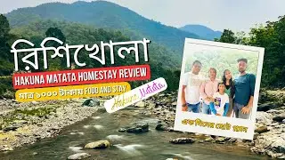 Rishikhola Riverside Homestay Tour | Best Budget Stay in Sikkim Under ₹1000!