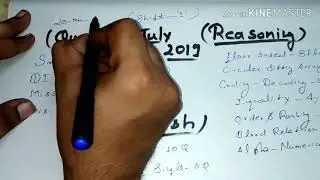 LIC ADO exam analysis 2019 /6JULY/ 1SHFIT EXAM PATTERN AND ASKED QUESTION.