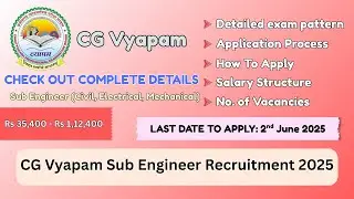 CG Vyapam Sub Engineer Recruitment 2025