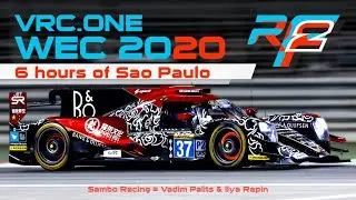 VRC WEC 2020 - 6 hours of Sao Pauloi. 3 этап. Гонка
