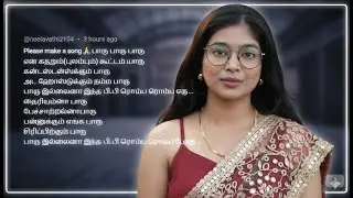 Paaru-க்காக Subscriber எழுதிய Lyrics.. 🎵 நான் எதிர்பார்க்கவே இல்லை! இது Work Out ஆகுமா? | Tamil Song