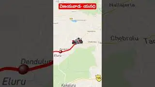 Vijayawada to Yanam by road via Amalapuram #vijayawada #tavel #amalapuram #yanam