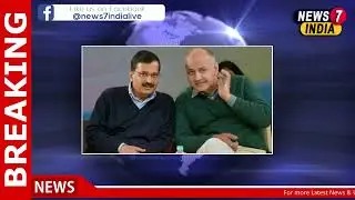 Delhi court acquits Arvind Kejriwal, Manish Sisodia in defamation case