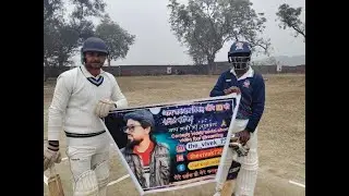 बरहदा vs गाजीबाग बाहीपुर से live