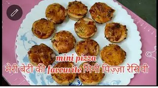 Homemade mini pizza recipe,meri beti ki favourite mini pizza recipe# cup cake pizza recipe