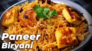 Easy Paneer Biryani Recipe | Easy One Pot Spicy Biryani Recipe