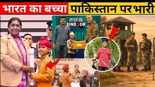 इस बच्चे के PM मोदी भी फैन 🇮🇳 | PM Modi Fan #trinding #shorts 
