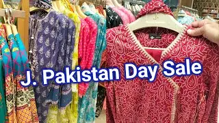 J. Junaid Jamshed Pakistan Day Sale flat 40% off & ethnic sale boutique collection 2023