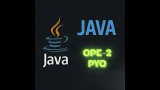 Java OPE &mdash; 2 общих и универсальных вопроса || Концепции программирования на Java || Степень бакал...