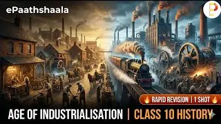 Эпоха индустриализации | История 10 класса | БЫСТРОЕ ПОВТОРЕНИЕ | Анимированное объяснение | ePaa...
