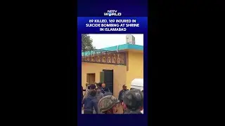 69 Killed, 169 Injured In Suicide Bombing At Shrine In Islamabad