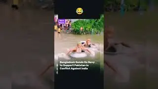 Bangladesh navy against India! #indvspak #war #operationsindoor