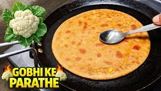 😍🥬 Gobhi Ka Paratha Kaise Banta Hai? | Bilkul Soft & Phula-Phula Trick 🤤🔥