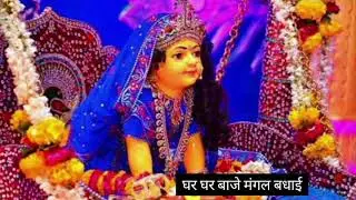 Radha Ashtami special status/Happy Birthday Radha Rani whatsapp status