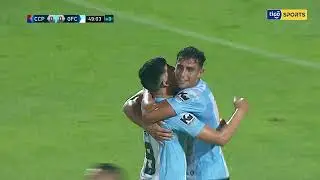 Cerro Porteño 1-3 Guaireña | Fecha 1 | Torneo Clausura 2023