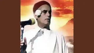 Bine El Wedyane