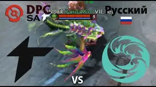 Thunder Awaker vs beastcoast  (1 игра) BO2 | DPC SA | Summer Tour 2022