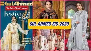 Gul Ahmed Eid Festive Collection 2020 | Latest Gul Ahmed Unstitched |With Price|Catalog (Gul Ahmed)