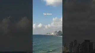 Tel Aviv-Yafo, Israel | ישראל תל אביב