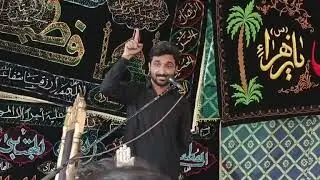 New majlis aza 2025