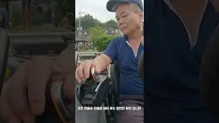 YT357 하우스 작업 인터뷰
