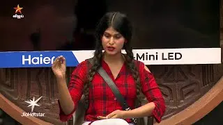 Bigg Boss Tamil Season 9 | 17th October 2025 - Promo 4