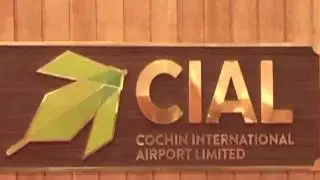 World's First Solar Powered Airport | Cochin International Airport | News in Science