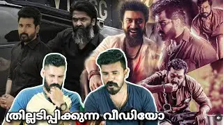 Kollywood Superstars Mashup Reaction Kaithi Kaarthi Lcu Simbu Suriya Vijay | Entertainment Kizhi