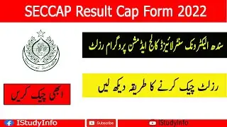 SECCAP Result Cap Form 2022