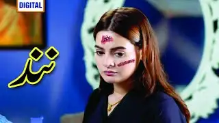 Nand Episode 31 || nand episode 31 Promo/teaser || hassaanTV [Nand]