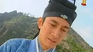 Amazing Twins Mingyue Power