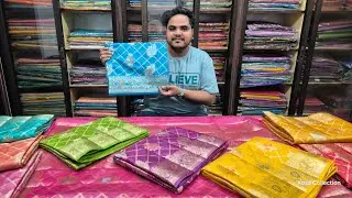 Kosa Silk Saree Full Body Work | Perfect Saree for Party & Wedding Functions from chhattisgarh 