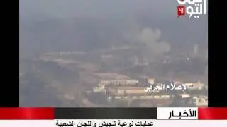 عمليات نوعيه للجيش واللجان الشعبيه في الطوال ومواقع في نجران