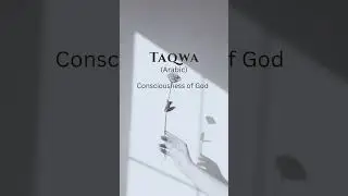 Taqwa | Mindful living          #logophile #quotes #rarewords