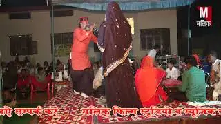 माहरा गांव में सांग 2022//हीर रांझा 4-//चन्द्र बादी जी//बाबू दान सिंह जी चौहान राजेश तूफान जी//Malik