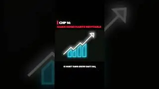 Chp 14/20: Make good habits inevitable and bad habits impossible🔥🌟#shorts#growth