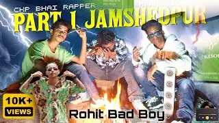 ROHIT BAD BOY VS GUDDU PAPA NEW RAP SONG OFFICIAL // CKP RAP 🤞....
