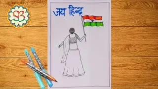 Independence day special Poster Drawing step by step| Scissors and Brushes| तिरंगा की ड्राइंग