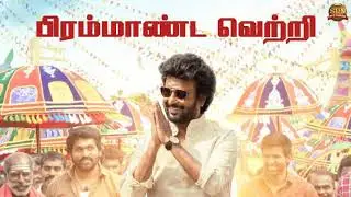 Superstar Rajinikanth about Annaatthe and Viswasam | Thalaivar Voice in Hoote