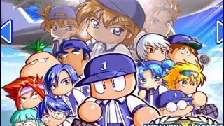 【パワプロ11】全日本でオールAを目指す