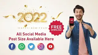 Happy New Year App Tutorial | Best App for Wishes and Quotes images App | New Year Apps 2022