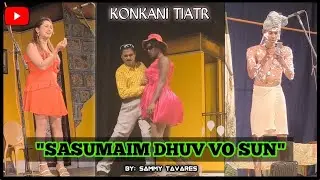Konkani Tiatr 