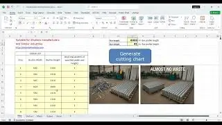 cutlist optimizer 1d - smart material cutting tool - for shutters manufacturers