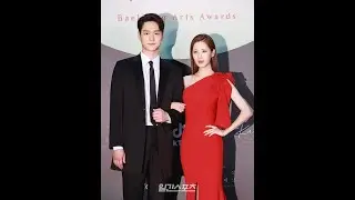 Go Kyung Pyo and Seohyun ~ Update