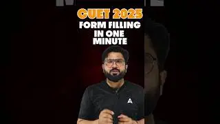 How to Fill CUET 2025 Application Form in 1 Minutes?  #cuetapplicationform