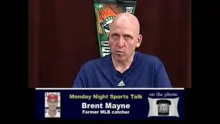 Brent Mayne - Former MLB Catcher