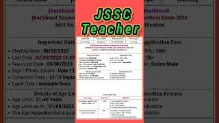 JSSC Primary Teacher New Vacancy || Jharkhand staff selection commission requirement @srkitech.
