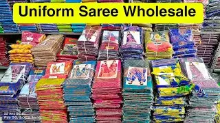 Uniform Saree Wholesale / Sri Mathaji Textiles Madurai